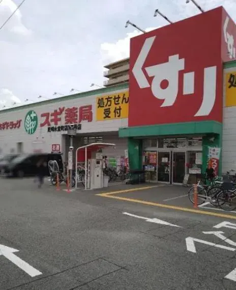 4LDK Property Amagasaki City Hyogo Prefecture (6)