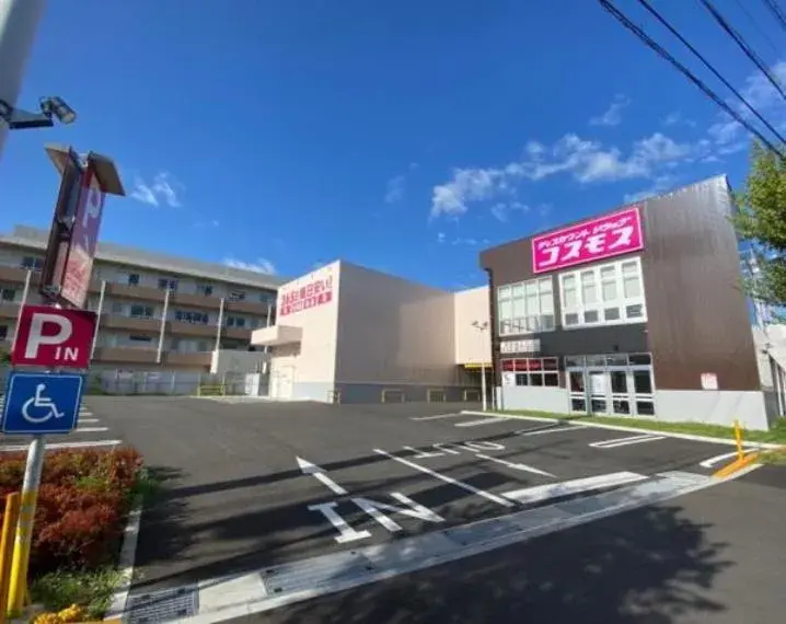 4LDK Property Amagasaki City Hyogo Prefecture (7)