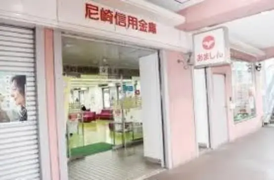 4LDK Property Amagasaki City Hyogo Prefecture (9)