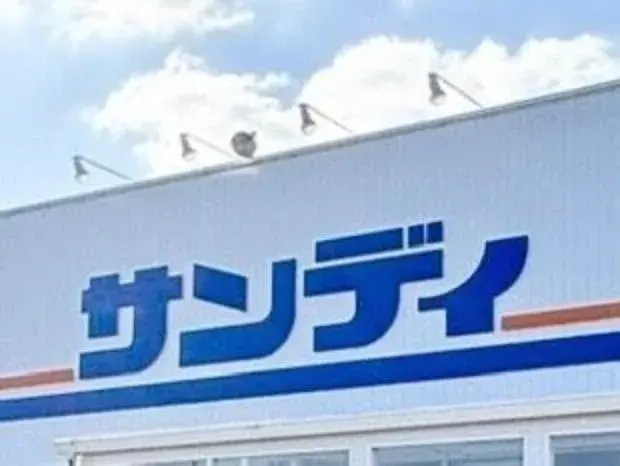 5DK Property Kumatori-cho Osaka Prefecture (19)