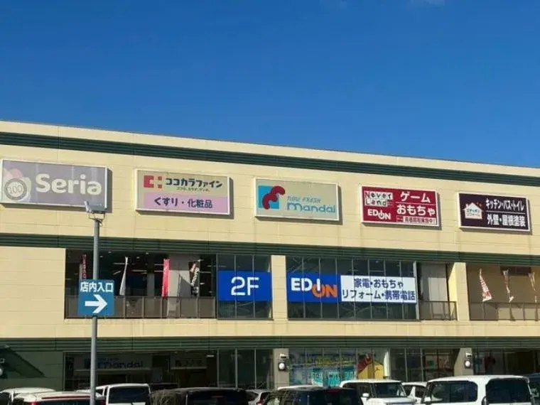 5DK Property Kumatori-cho Osaka Prefecture (23)