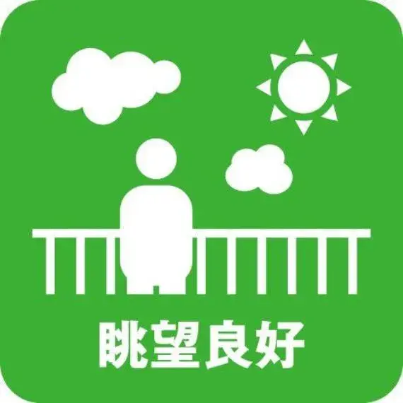 Prefectura de Kanagawa Ciudad de Yokohama Propiedad de 3 Dormitorios (20)