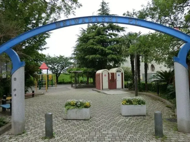3DK Property, Edogawa Ward, Tokyo (25)