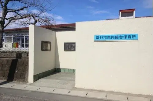 4LDK+S Tomiya City Miyagi Prefecture (8)