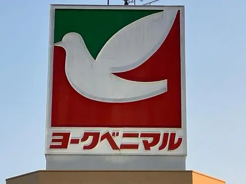 4LDK Iwaki City Префектура Фукусима (22)