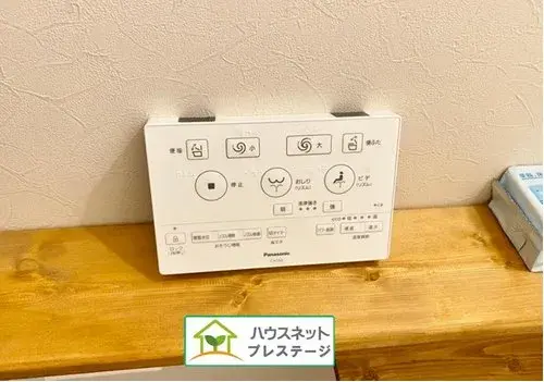 3LDK Ciudad de Motomiya Prefectura de Fukushima (28)