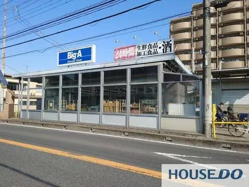 Ibaraki Prefecture Toride City 5LDK Property (10)