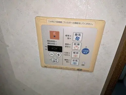 Slide 18