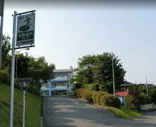 Propiedad 5DK Ciudad de Mooka Prefectura de Tochigi (19)