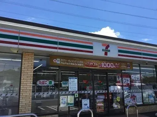 5DK Propiedad Ciudad de Utsunomiya Prefectura de Tochigi (26)