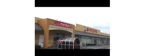 [4LDK+S物件] 宇都宮市 栃木県 (19)