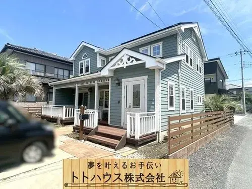 Akiya in Ashikaga