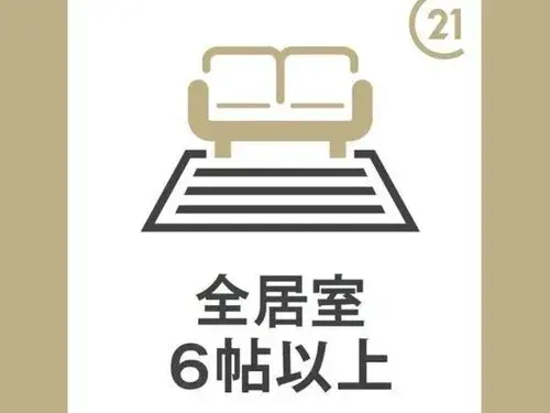 Propiedad 4LDK en la ciudad de Misato, Prefectura de Saitama (4)