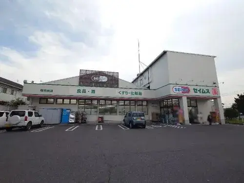 8LDK Property Saitama City Saitama Prefecture (9)