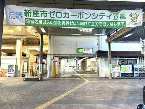 6LDK 新座市 埼玉県 (6)
