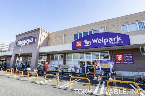 4LDK Property Niiza City Saitama Prefecture (11)