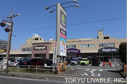 4LDK Property Niiza City Saitama Prefecture (10)