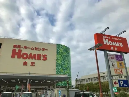 3LDK 埼玉市 埼玉県 (17)