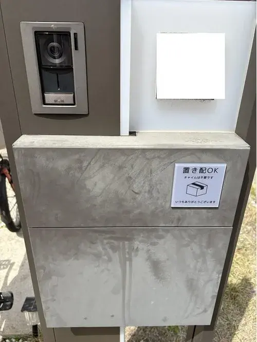 4LDK物件 印西市 千葉県 (19)