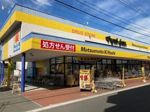 4LDK Property Matsudo City Chiba Prefecture (20)