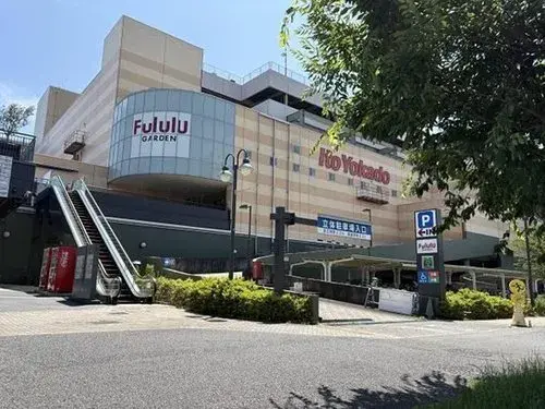 [4LDK物件] 八千代市 千葉県 (9)