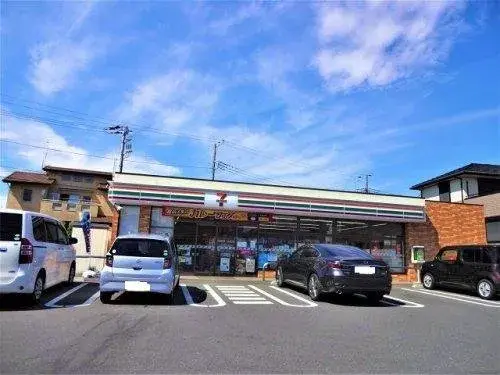 3LDK+S Ichihara City Chiba Prefecture Property (3)