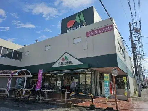 Bien immobilier 4LDK Ville de Kashiwa Préfecture de Chiba (20)