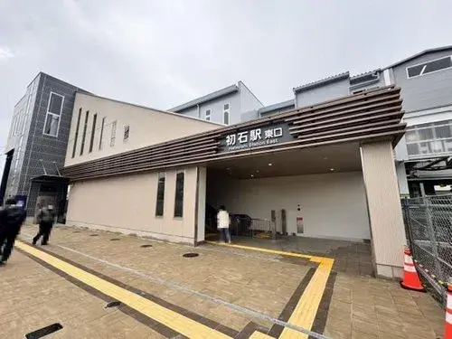 Bien immobilier 4LDK Ville de Kashiwa Préfecture de Chiba (8)