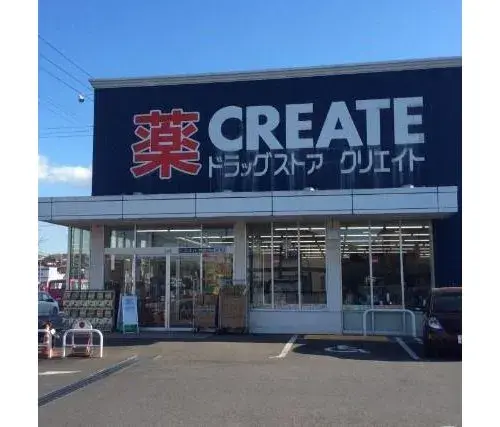4LDK Propriété Ville d'Ichihara Préfecture de Chiba (15)