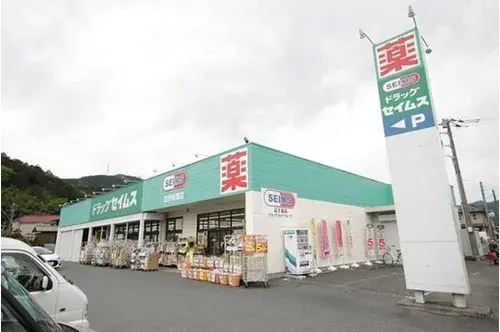 3LK+3S Property Ome City Tokyo Prefecture (11)