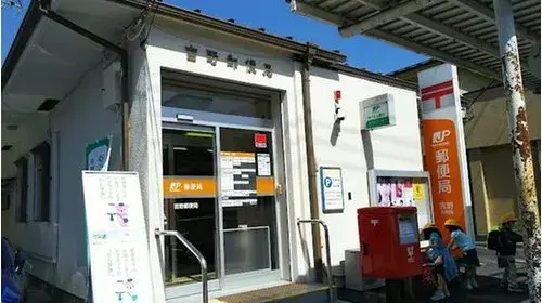 3LK+3S Property Ome City Tokyo Prefecture (13)