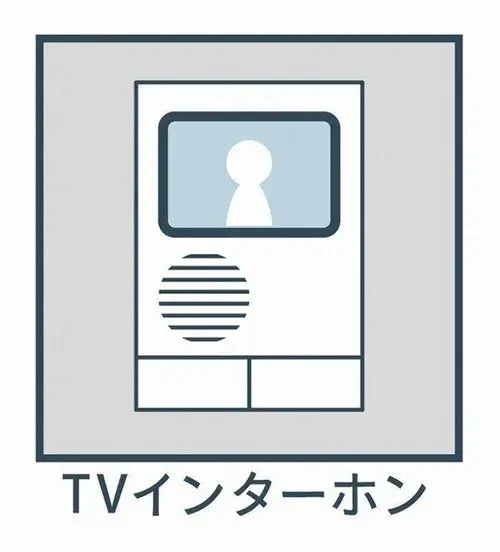 4LDK property Edogawa Ward Tokyo (14)