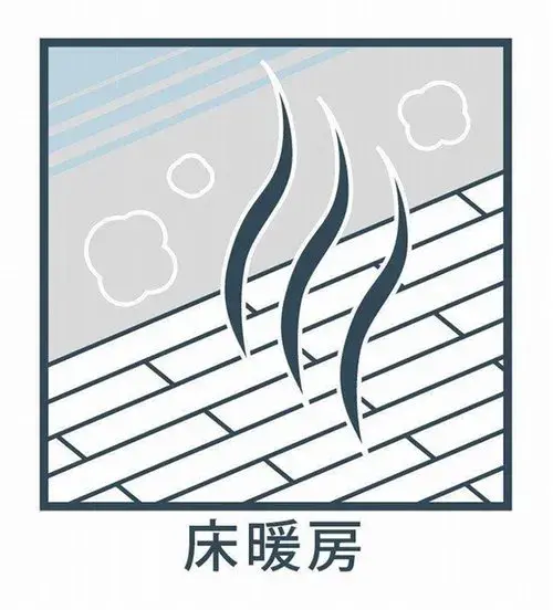 4LDK property Edogawa Ward Tokyo (16)