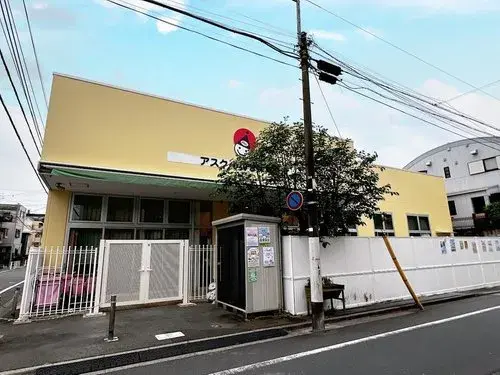 Slide 9