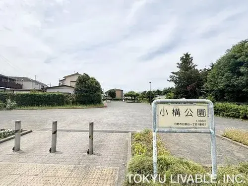 3LDK Bien immobilier Ville de Hino Tokyo (20)