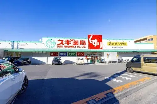 4LDK Property Itabashi Ward Tokyo (15)