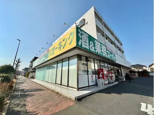 4LDK+储藏室房源 八王子市 东京都 (24)