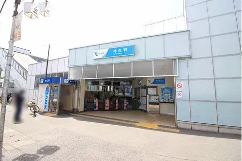 4LDK Property Machida City Tokyo Metropolis (20)