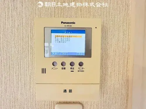 4LDK Property Machida City Tokyo Metropolis (28)