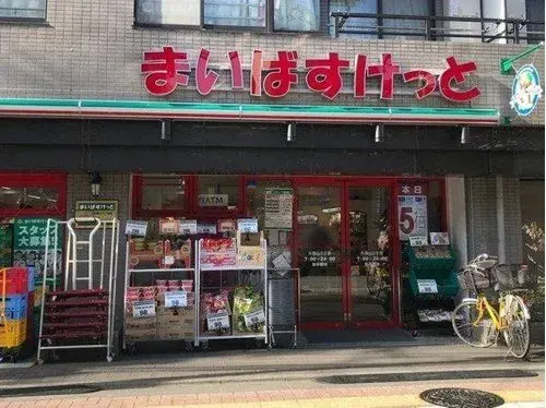 東京都杉並区3LDK物件 (5)