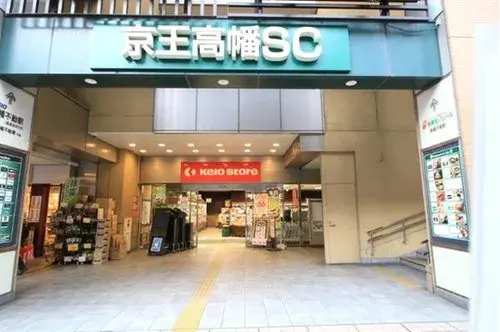 4LDK物件 日野市 東京都 (11)