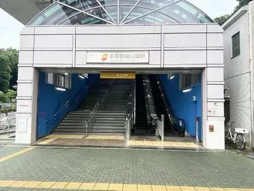 4LDK物件 日野市 東京都 (9)