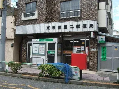Propiedad 5LDK+S Barrio Arakawa Tokio (20)