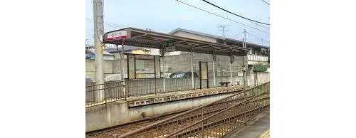 Propiedad 5LDK+S Barrio Arakawa Tokio (6)