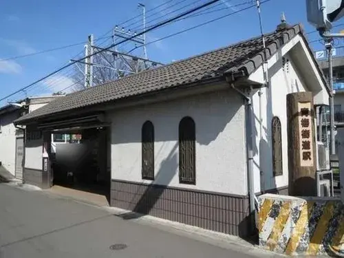 5LDK Property Kodaira City Tokyo (6)