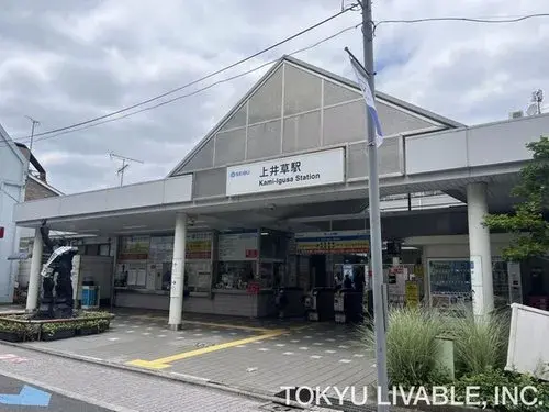 4LDK Property in Suginami-ku, Tokyo (5)