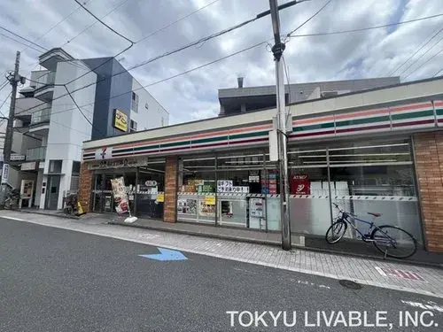 4LDK Property in Suginami-ku, Tokyo (10)