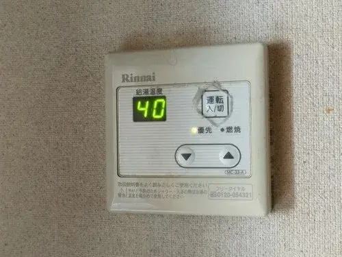 5室2厅房产 江户川区 东京都 (17)