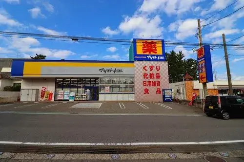 5DK物件 新潟市 新潟県 (20)