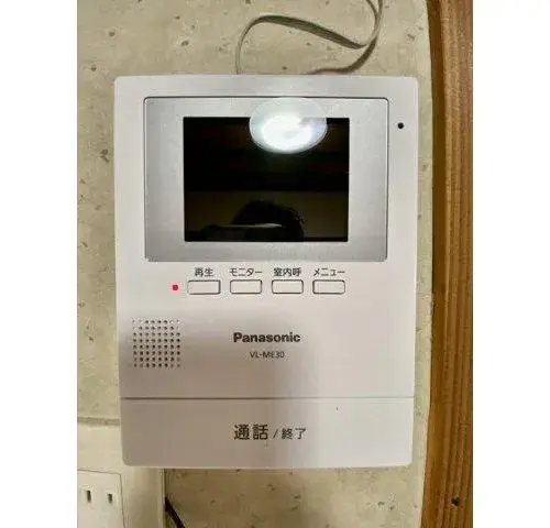 4LDK Property Tsuruga City Fukui Prefecture (8)